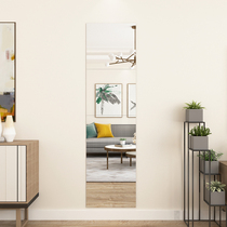 Full Body Mirror Sticker Wall Self-adhesive Student Dorm Wear Mirror Patch Girls Bedroom Home Small Splicing ins Wind