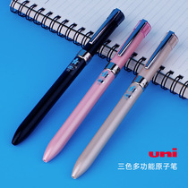 Mitsubishi multi-color ball pen writing smooth SXE3-601 colorful pen ball point pen turning out core pen pen