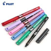 Japan Baile gel pen PILOT direct type disposable water pen BX-V5 students use gel pen special test pen