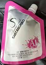 A1 For healthy hair Barbershop Perm for hair salon