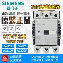 Original fit Siemens AC contactor 3TF4722-0X AC220V AC220V 0XN2 AC110V AC110V