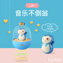 Tumbler Penguin Music Baby 0-3-6-12 months child early education teaching boys and girls baby soothing toys