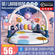 Baby pedal piano fitness rack Newborn toddler baby 0-6 three or four months 3 Multi-functional educational toys 4