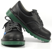 Honeywell BC0919703 cow leather safety shoe anti-puncture anti-smash anti-slip 703 lao shoe