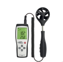Hilma AS836 split with probe anemometer Wind speed meter handheld wind speed measuring instrument