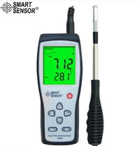 Hilma AR866A handheld thermal wind speed gauge wind temperature air volume measurement tester