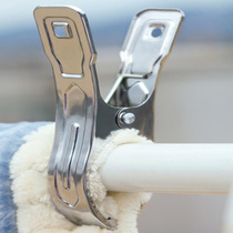 Large Number of Stainless Steel Clotheson clips Large Quilt clips Clothes Clips Windproof Clips Sunnipped By Metal Clothes Hanger Home