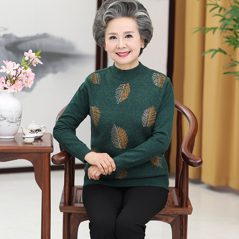 老年人毛衣女60-70岁80套头宽松奶奶加厚保暖太太秋冬老人羊毛衫_7折