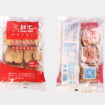 Normal delivery Shu Hui hand-torn brown sugar steamed bread handmade snacks breakfast convenient fast food quick frozen 85g * 24