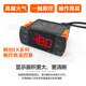 Jingchuang EK-3010 3020 3021 3030 지능형 디지털 디스플레이 온도 컨트롤러 온도 컨트롤러 스위치 Jingchuang EK-3010 3020 3021 3030 지능형 디지털 디스플레이 온도 컨트롤러 온도 컨트롤러 스위치