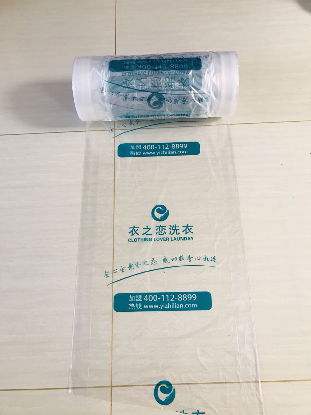 Clothing Romance Packaging Roll Packing Rolls Dust-Proof Rolls Dry Cleaning Plastic Film Hand Bags Disposable Bagging