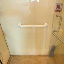 Bathroom handle Bathroom elderly safety handrail non-slip fall-proof elderly stainless steel toilet toilet handle