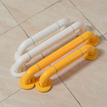 Toilet elderly non-slip handrail toilet toilet safety bathtub handle Barrier-free stainless steel elderly barrier rod
