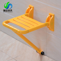 Bathroom shower chair Bathroom stool Folding shower stool Non-slip elderly safety elderly bath punch bath chair