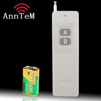 New 4000m wireless remote control 315MHz high-power 2-button remote control transmitter handle long distance