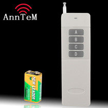 High-power remote control 4000 meters long-distance transmitter Four-button transmitter handle 315m industrial controller