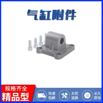 Cylinder accessories ISO Series Cylinder accessories ISO-CA Single ear ISO-CB Double ear ISO-SDB Oblique ear