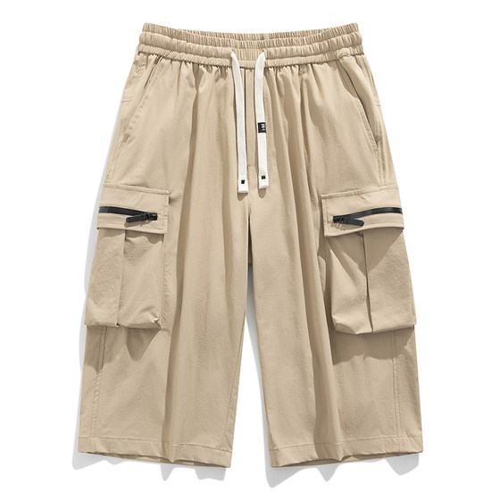 2025 Men's summer casual pants loose sports cropped pants lightweight multi-bag work pants extra large size solid color shorts
2025 Men's summer casual pants loose sports cropped pants lightweight multi-bag work pants extra large size solid color shorts