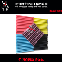Zhenhuang counter ceiling diffusion sound-absorbing cotton sound-proof cotton wall sound-proof cotton wall sound-absorbing cotton room compartment