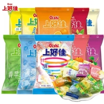 Good hard candy 100g * 5 bags wedding candy mint citrus fruit lychee mixed fructose lemon flavor