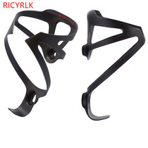 RICYRLK Bike Accessories Ultra Light 16g Carbon Fiber Mountain Road Kettle Rack Riding Gear