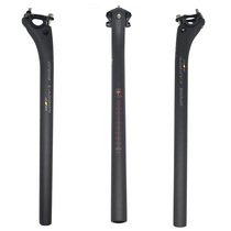 opera full carbon fiber ultralight mountain road bike accessories sitting pipe sitting pole seat tube 27 2 31 6