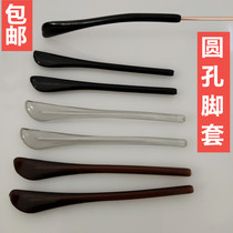 Metal glasses footwear plastic round glasses footwear glasses accessories sunglasses frame round needle glasses footwear