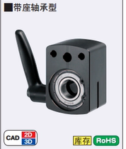 DPNKB8 DPNKB10 DPNKB12 small position display plate bearing type