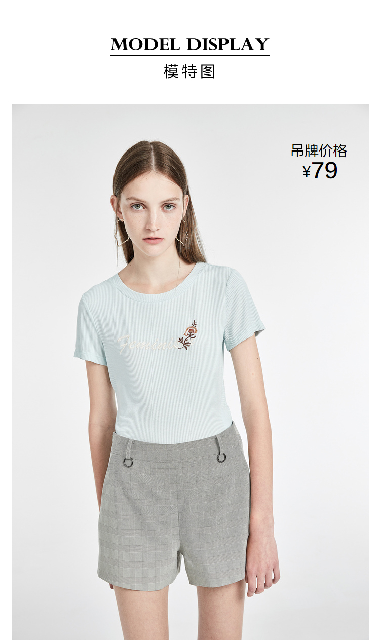 爱居兔2019夏季女装简约圆领设计微弹字母图案刺绣细致女短袖t恤