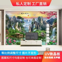 UV board TV background wall imitation marble decorative board microspar bamboo fiber integrated Wall living room landscape murals
