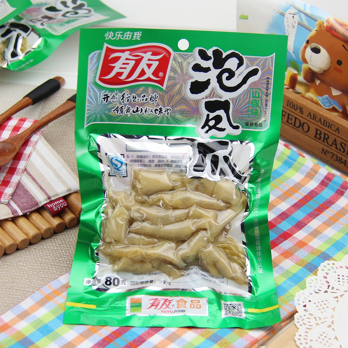 重庆特产零食 有友凤爪 泡椒凤爪 泡凤爪山椒味 80g 好吃停不下来