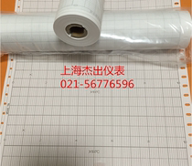XWFJ(XQFJ medium and long picture roll temperature meter recording paper 20027 X200-027 K 0-1300 ℃