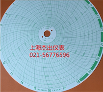 XWB large circle drawing disc heat treatment temperature meter recording paper K0-1100 1200 ℃ 29031 29032
