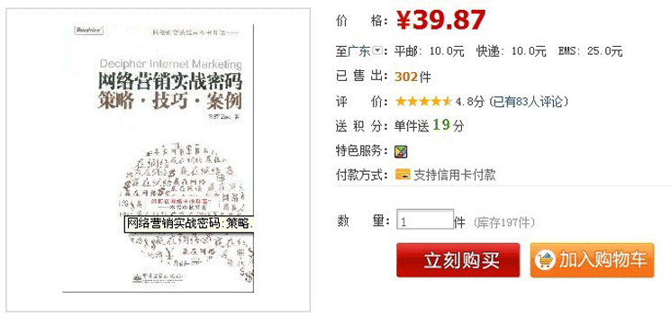 �W(w��ng)�j(lu��)�I�N