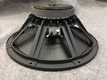 170 magnetic 190 magnetic professional stage KTV 15 inch woofer 15 inch tweeter 15 inch horn speaker
