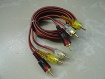 Three lotus head AV audio video cable set-top box DVD TV cable lotus head line 1 5 meters 3 meters