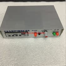 12v24v car mp3 player plug-in card U disk alarm computer recording amplifier publicity amplifier megaphone