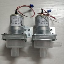 Vios electric hot water bottle accessories electric pump DB-2B electric hot water bottle water pump motor electric water pump pump