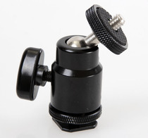 SLR camera hot shoe joint monitor bracket small pan tilt small shoe mouth pan head holder hot shoe bracket