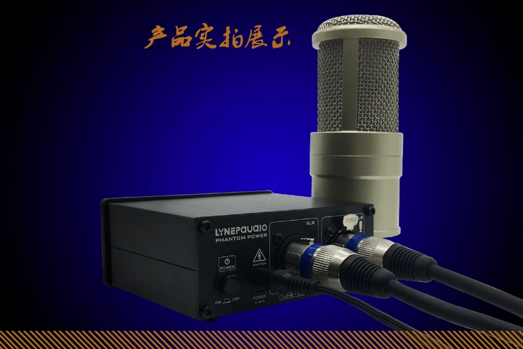 Bộ nguồn micro tụ điện LINEPAUDIO LINEPAUDIO Bộ nguồn micro tụ điện 48V Nguồn điện ảo 48V - Hệ thống rạp hát tại nhà