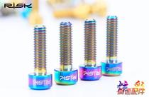 Bicycle handle vertical titanium alloy screw M5 dazzle color 6 bicycle screws lightweight