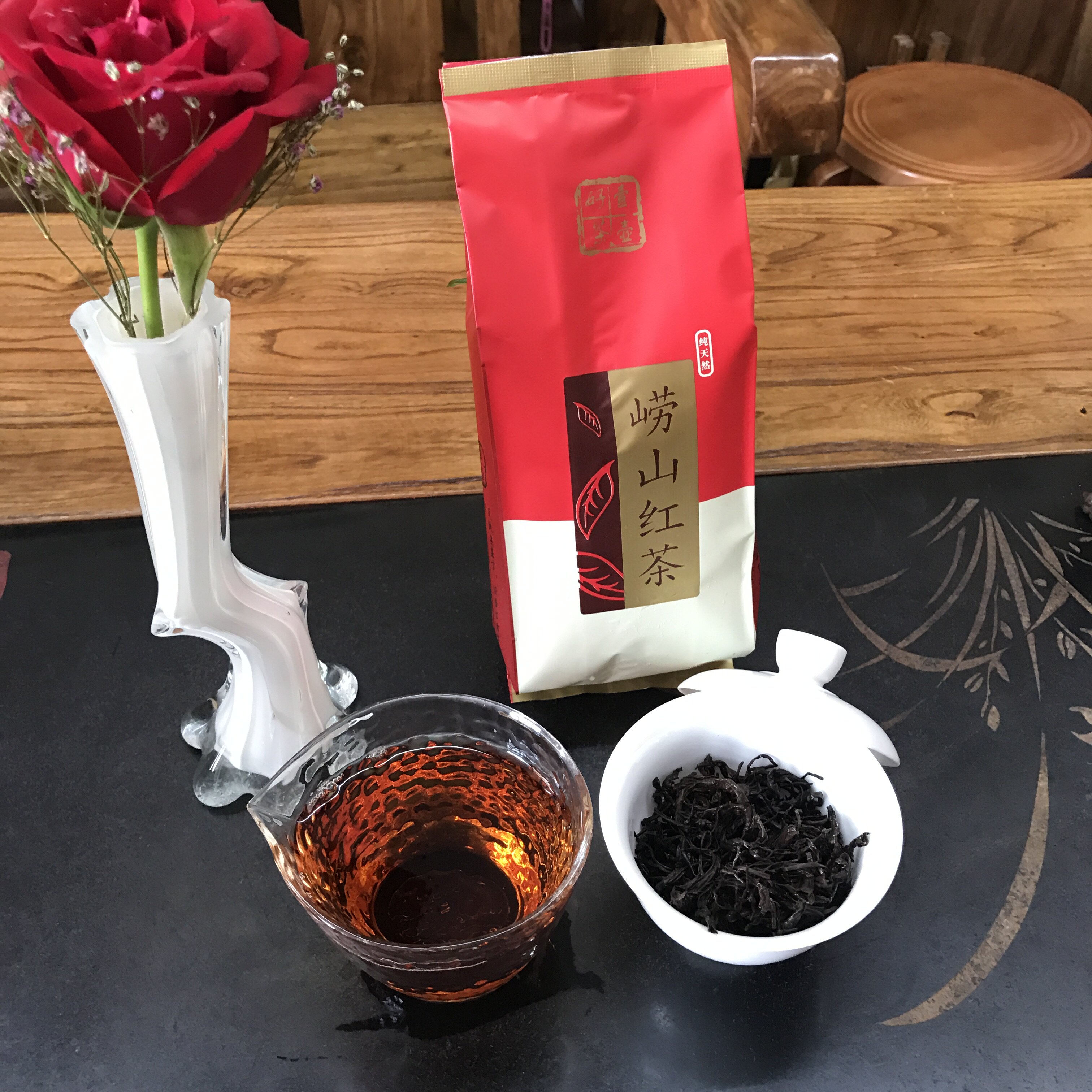 2017新品山东青岛崂山红茶崂山茶浓郁蜜香味回甘厚实春茶半斤包邮