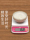 일본 Bailida Tanita 주방 규모 전자 가정용 베이킹 스케일 쌀 칼로리 KD-196 일본 Bailida Tanita 주방 규모 전자 가정용 베이킹 스케일 쌀 칼로리 KD-196