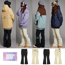 1920USS2 Korean ski pants single double board mens and womens waterproof windproof wear-resistant loose leg thin micro Bell pants