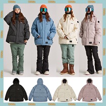 2122USS2 Korean ski suit single double board male and female waterproof wind imitation duck suede abrasion-proof warm cardiovert blouse