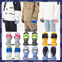 2122DIMITO Korean ski gloves single double board male and female with warm waterproof windproof thickened pull-lock hand stuffy