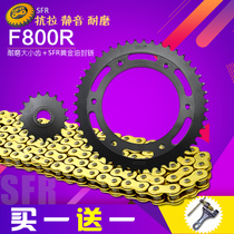 Large displacement motorcycle accessories BMW F800GS 09-17 year sprocket chain disc size teeth 525 chain set