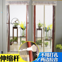 Telescopic pole air conditioning curtain transparent soft door curtain Velcro kitchen anti-oil smoke partition curtain heat insulation magnetic bedroom custom-made