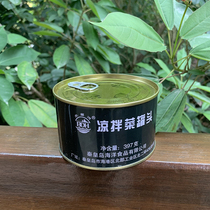 Beidaihe canned cold salad 397g rice cold salad vegetables pickles Military ready-to-eat convenient fast food whole box