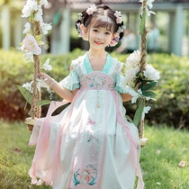 Jade fans specialize in small Tang Tang Meow Girl Original China Wind Hanfu Childrens Summer Ziplethorax and Skirt Ancient Dress Ethnic